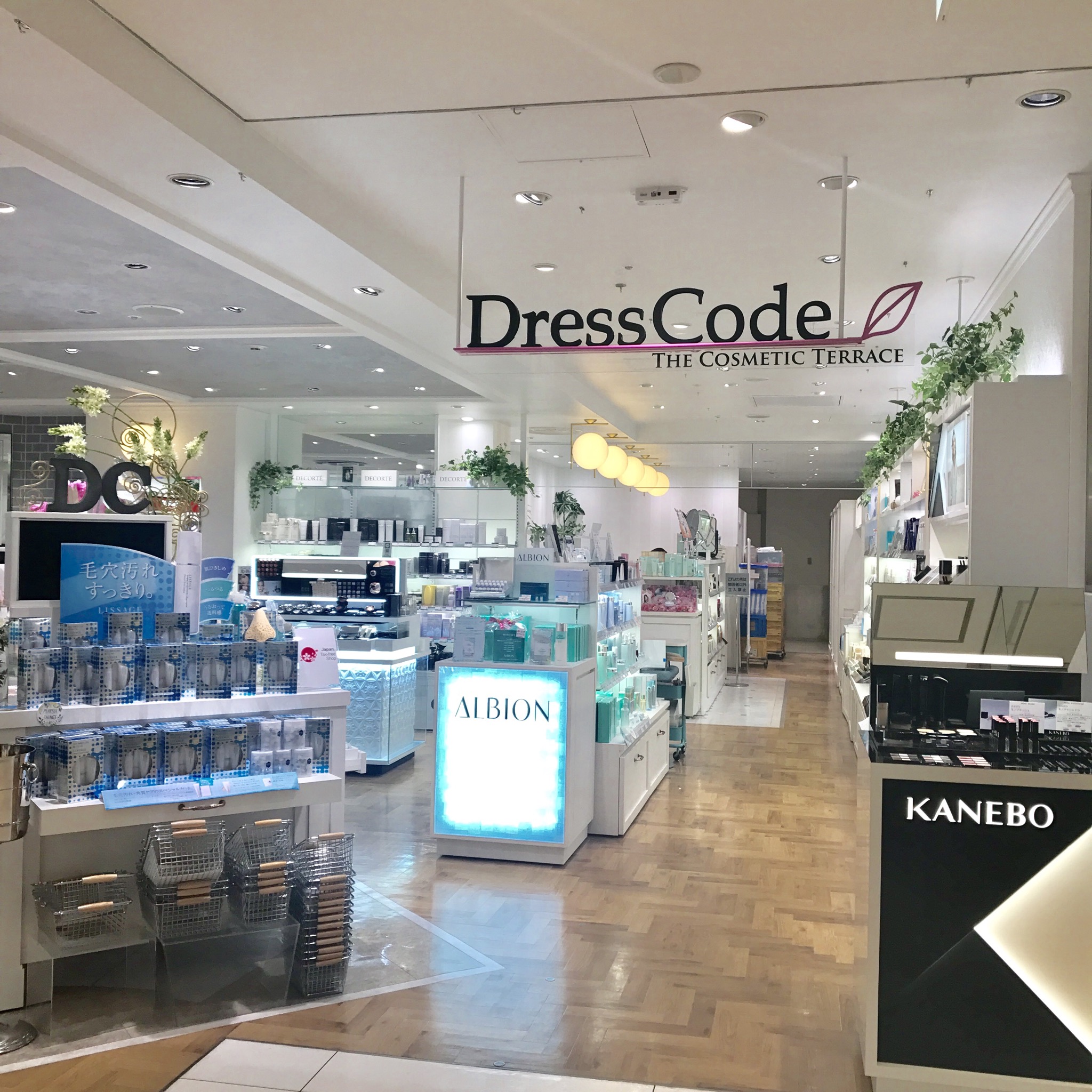 N ドットで夏のオシャレ髪に ドレスコードルミネ新宿店 The Cosmetic Terrace Tashiro たしろ薬品